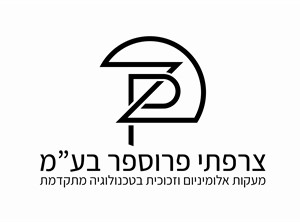 שי צרפתי - ספק